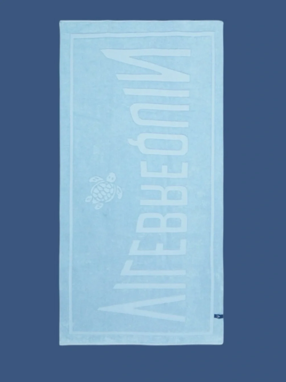 Vilebrequin Jacquard Cotton Beach Towel
